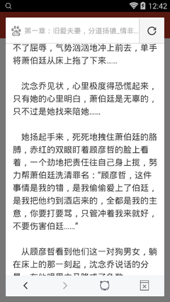 菲律宾移民局周六周日上班吗，办理相关签证的时间是多长_菲律宾签证网